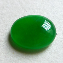 (Huaxing Jade) Myanmar Natural A Cargo Emerald Ice Seed Green Egg Face Ren Jieyang Labor Source 0124