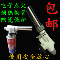 Spray gun nozzle Cassette blowtorch welding torch ignition gun device High temperature baking barbecue carbon furnace ignition hair