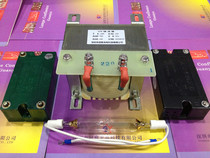 UV iodine gallium lamp 1000W 190MM ultraviolet sunscreen lamp high pressure UV exposure lamp 1KW sunscreen lamp