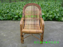 Zhangs rattan chair bamboo furniture bamboo sofa bamboo chair chair single bamboo sofa armrest reclining chair sofa