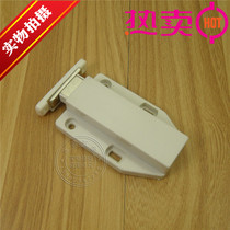 Large single-door strong magnetic cabinet door suction external door door invisible door bumper bead press-on bouncing door bumper Special offer