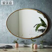 Simple modern wall-mounted vanity mirror round makeup small mirror American pastoral background wall porch stereo decorative mirror