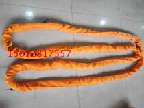 20T1M2M flexible hanger with ring lifting harness 20 ton round harnesses 20 ton 1 m 2 m