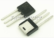 Imported fairy boy FQU8P10 8P10 straight plug TO-251 needle car commonly used tube brand new can be shot straight