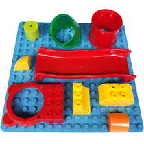 Bangbao large granular building block parts parts accessories pipe door frame ball slide eye fence children assembly toy