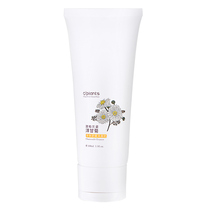 oplants Chamomile Soothing Facial Cleanser 100ml Soothing Skin Cleansing Cleansing Facial Cleanser