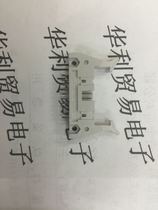 DC2-20p buffalo horn button horn seat 2 54MM foot distance with buckle 10 14 14 20 26 26 40 50P 50P