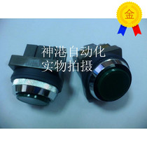 Brand new original dress and spring switch button ABN311 ABN302 ABN320G ABN320G