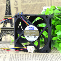 AVC 7015 ball PWM four-pin fan CPU fan 7CM AMD intelligent speed control DE07015B12L