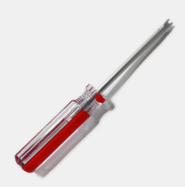 Induction cooker bull socket special U-shaped notch special-shaped screwdriver I-shaped H-shaped screwdriver U-shaped