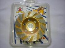 Thickened diamond grinding disc angle grinder grinding sheet Dali stone cement concrete floor grinding wheel bowl mill