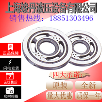 10162532406380100160250400CY14-1B Dispensing Oil Pan Plunger Pump Accessories