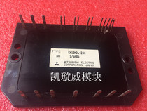 CM10MD-24H CM10MDL-24H CM10MD1-24H Original Disassembly Machine Quality Assurance