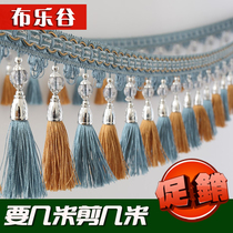 Curtain lace tassel sofa pillow wedding window curtain curtain hem decorative hanging ears beads accessories table flag