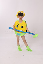 Vacuum cleaner childrens early education Park childrens role-playing home appliances general mobilization dance clothes stage performance clothes