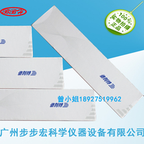 Gel column liquid chromatography column G-10 Sephadex 10*300 Elitt