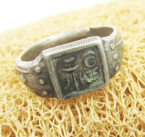 Fu word old silver ring◆Back section(gold)Xinjiang collection old silver jewelry Chong five diamonds Huijiang
