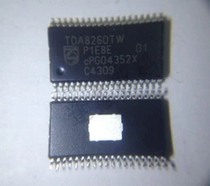 TDA8260TW TDA8260 TSSOP