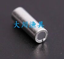 Dachuan fishing gear round aluminum tube copper tube fishing accessories fishing supplies round flat mouth aluminum tube 100 bags