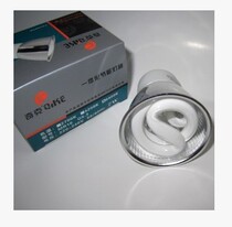 LED replace Shanghai Chick MR16 7W integrated energy-saving lamp Cup energy-saving spotlight Cup 220V