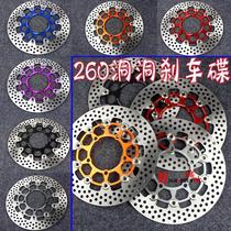 RPM 260 Brake disc BWS Cygnus Electric motorcycle Speed Turtle disc floating disc Non-Edley