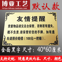  Friendly reminder sign board Bathroom reminder board Sauna room Sauna sweat steam room bath warm reminder board