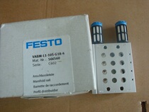 Brand new original FESTO Feto VABM-L1-10S-G18-4 566560 confluence board