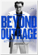 Extreme Evil Way 2 Kitano Takeshi Film Poster Art Film Decorative Painting Original Authorization