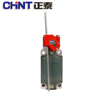 CHNT Chint YBLX-K3 20S J limit travel switch LXK3-20S J
