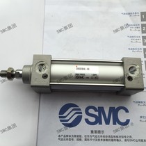 SMC cylinder C95SDB40-60 spot on the same day delivery brand new original fake one penalty ten