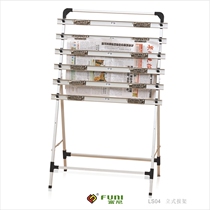 Funi LS04 aluminum alloy newspaper rack folding newspaper rack grid display rack magazine data rack