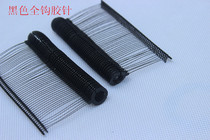 Black Question Mark Hook Black Full Stop Hook Semicircle Glue Needle