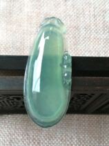 Minke Emerald Jade Ware Ice Seed Light Green Light Fugua Pendant Pendant Myanmar Natural A Goods Emerald Belt Certificate