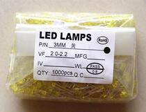 1000 3mm yellow LED LED yellow F3 White Red Blue Green