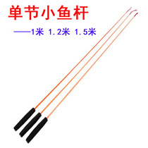 Children Fishing Rod Real Square Kid Fishing Goldfish Shrimp Turtle Fishing Zongzi Live Fish Pole Park Stall Toy Fishing Rod