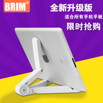 Multifunctional desktop lazy holder simple mobile phone holder tablet iPad universal tripod portable movie TV watch mobile phone holder live shelf support frame triangle bracket