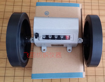 Bole brand z96-f meter meter meter meter meter textile meter roller type mechanical code meter