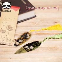 ipanda new gift bag panda natural leaf vein bookmark creative personality gift Chengdu tourist souvenir