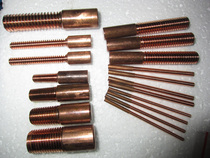 Taiwan imports copper thread electrode electric spark discharge copper attack brass tungsten copper electrode translational discharge