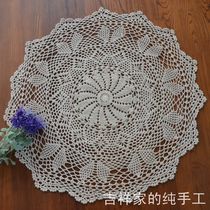 Mascot Foreign Trade Manual Crochet Crochet Flower Table Cloth Fields Garden Pure Cotton Hollowed-out Table Cloth Round Two Colors 60CM