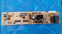 Samsung refrigerator computer board motherboard 191 202NHR
