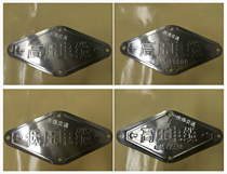 Stainless steel cable brand High voltage cable brand Low voltage cable power identification brand 95598