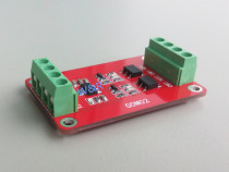 2-way solid state relay module high level trigger 48V 1A optocoupler isolation output level voltage conversion