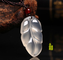 Natural Jade Ice Seed White Jade Medullary Leaf Pendant Womens Jade Pendant Gold Branch Jade Leaf White Jade Medullary Girl pendant