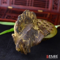 (Shown collection) Hainan submerged oil Shell old cooked fragrance 56 6G agarson world rare treasures