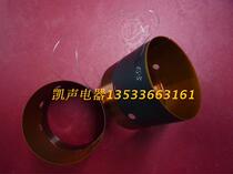  Inner and outer winding coil 65 5mm or 63 5mm bass voice coil Imported glass fiber skeleton 55 high copper round wire