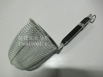 Stainless Steel Pink Mesh Leakage Spicy hot and bailing noodles spoonful rice noodles cooking dumplings Boiled Dumplings Spoonful Filter Mesh Fan Screen