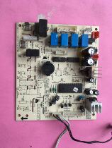  Second-hand original general air conditioning accessories cabinet computer board KF-72LWY-K motherboard circuit board control board