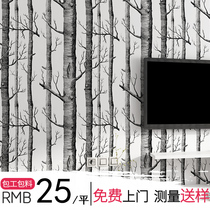 Shenzhen black and white tree wood grain wall wallpaper glue simple modern office TV background wall stripe vertical wood