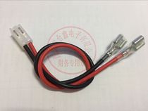 CH3 96mm spacing 2P 4 8 cha huang 1015-22#L10CM ~ 30CM terminal connection switching